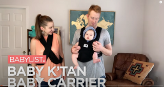 Babylist review of our Baby K'tan Baby Carrier Baby K'tan